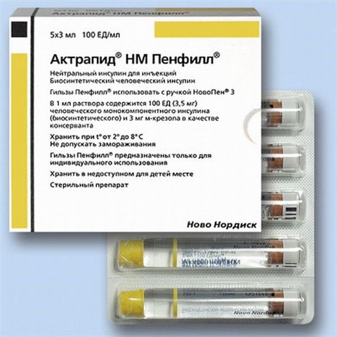 актрапид нм пенфилл раствор для инъекций 100 ме/мл 3 мл n5 картриджей фото