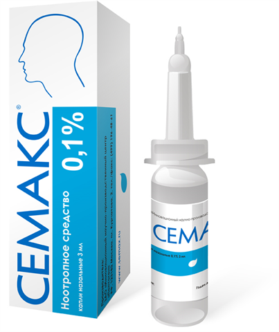 семакс капли назальные 0,1% 3 мл фото