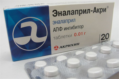 эналаприл-хемофарм 10 мг n20 табл фото