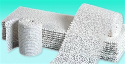 бинт гипс меридиан 20смx300см фото