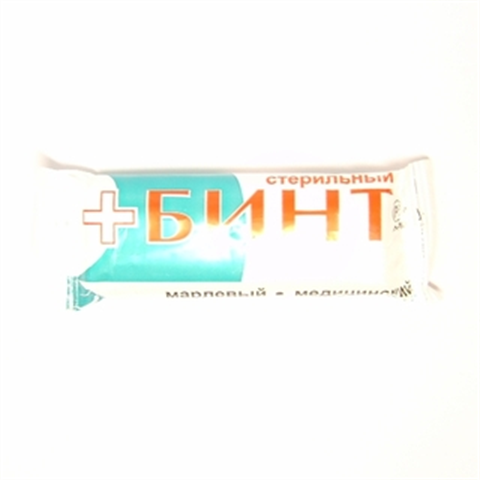 бинт стер 10мx16см уп индив фото