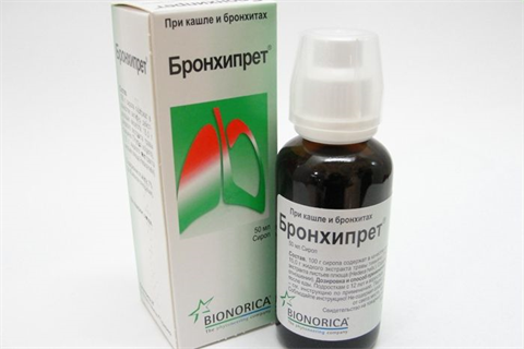 бронхипрет сироп 100 мл фото