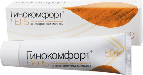 Гинокомфорт гель для интим гигиены 50мл экстр мальвы цена 402 руб в ...