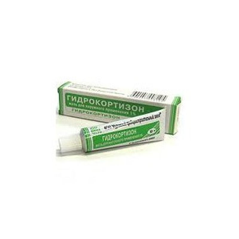 гидрокортизон мазь глазная 0,5% 5 г фото