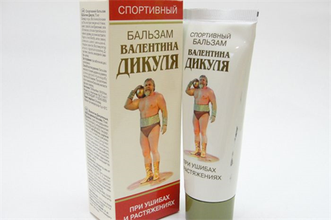 в дикуль спортивный гель-бальзам 100мл от растяжек и ушибов фото