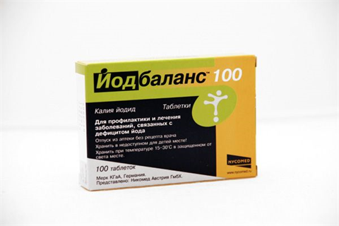 йодбаланс 100 мкг n100 табл фото