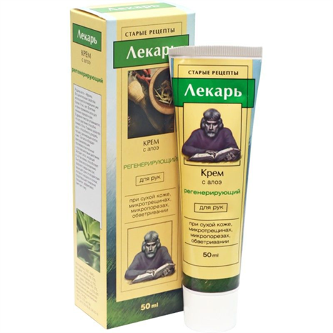 лекарь крем для рук 50мл алоэ регенерир фото