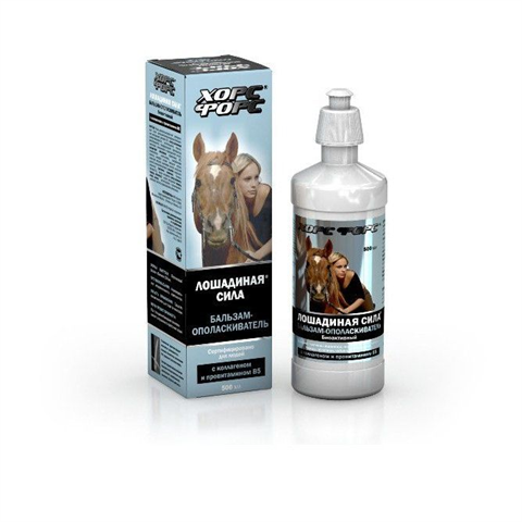 лошадиная сила бальзам-ополаскиватель limited edition с коллагеном и d-пантенолом 500мл фото