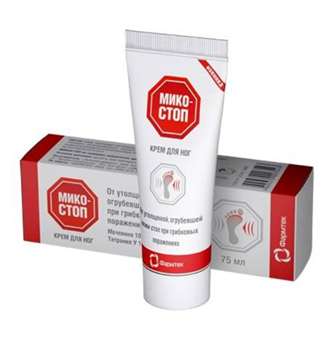 микостоп крем для ног 75мл фото
