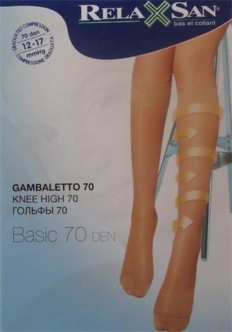 колготки релаксан 70 den 12 - 17 мм рт ст размер 2 бежевые фото