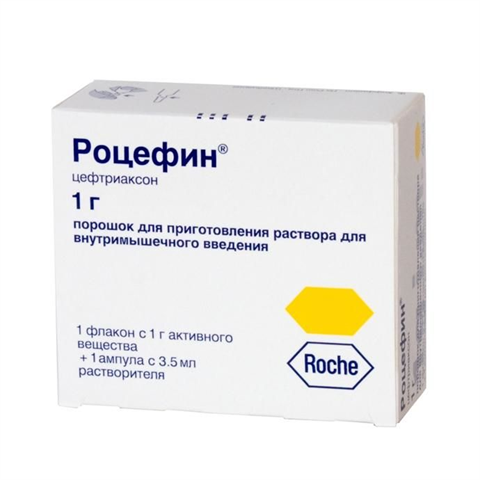 роцефин порошок в/в 1000 мг n1 фл плюс растворитель 10 мл фото