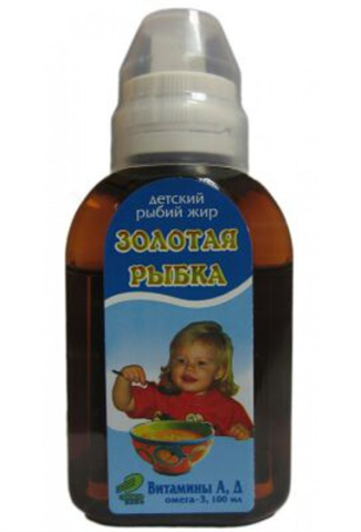 рыбий жир детский 100мл "золотая рыбка" фото