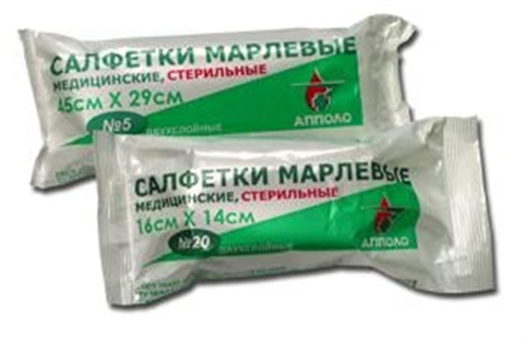 салфетки стер 16смx14см n20 2-х слойн фото