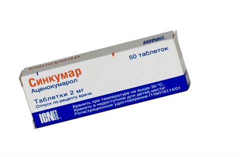 синкумар 2 мг n50 табл фото