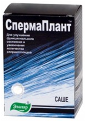 спермаплант порошок 3,5 г n20 саше фото