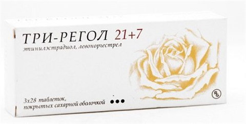 три-регол n84 табл фото