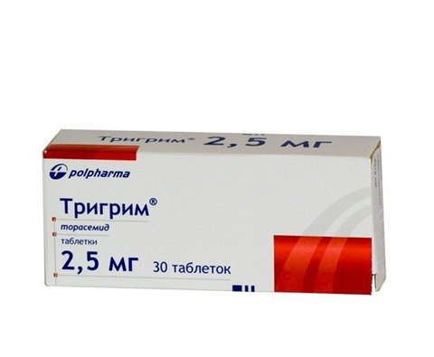 тригрим таб 2,5мг n30 фото