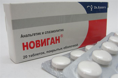 новиган n20 фото