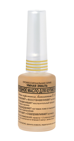 умная эмаль масло для кутикулы 11мл лечебное фото