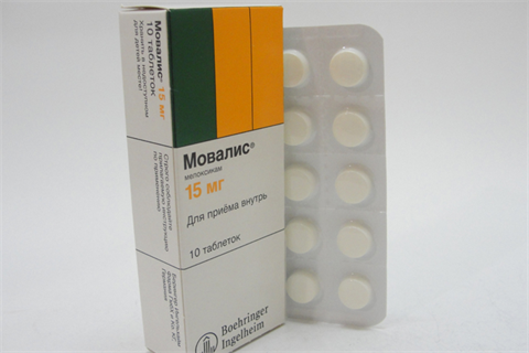 мовалис 15 мг n10 фото