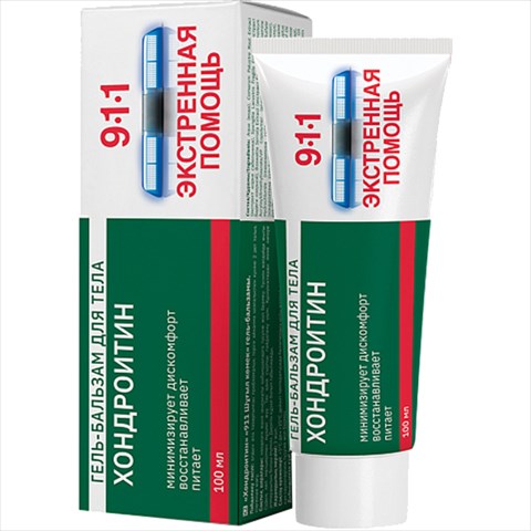 911 экстренная помощь гель-бальзам хондроитин для тела и суставов 100мл фото