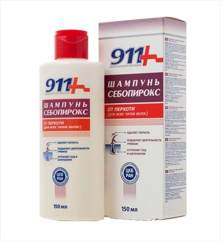 911 шампунь себопирокс от перхоти 150 мл фото