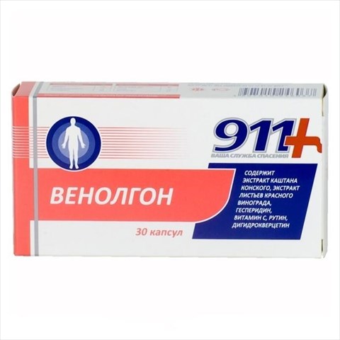 911 венолгон n30 капс фото