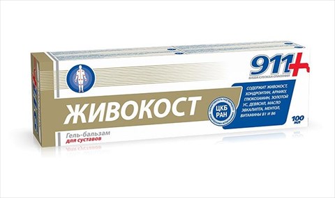 911 живокост гель-бальзам для суставов 100мл фото