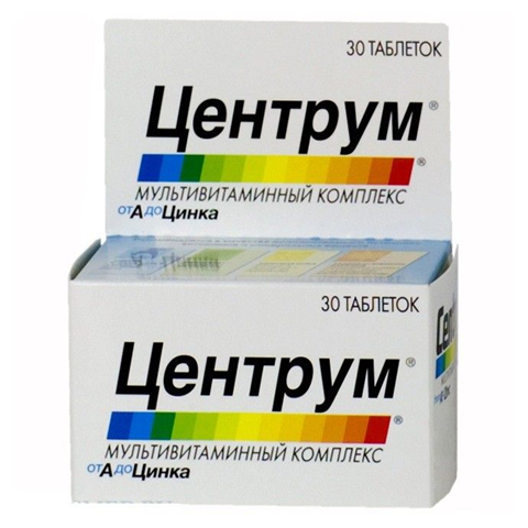 центрум мультивит a-z таб ппо n30 фото