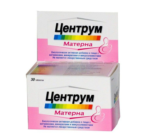 центрум матерна тб n30 фото