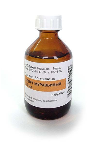 муравьиный спирт р-р для наруж примен спирт 1,4% 50мл фото