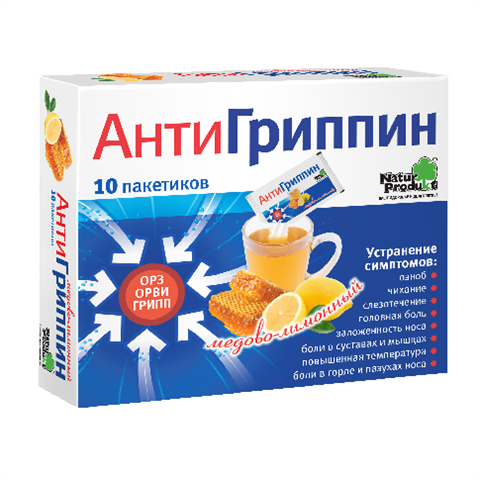 антигриппин порошок для взрослых мед-лимон n10 пакет фото