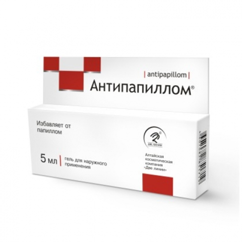 антипапиллом гель 5мл фото