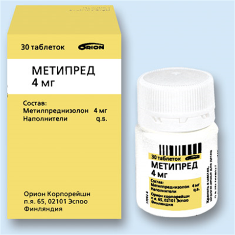 Метипред таблетки доставка. Метипред 16 мг таблетки. Орион Фарма метипред. Метипред таблетки 4 мг, 30 шт. Орион Корпорейшн. Метипред лиофилизат.