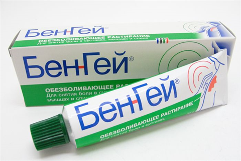бен-гей крем для наруж примен 50г фото