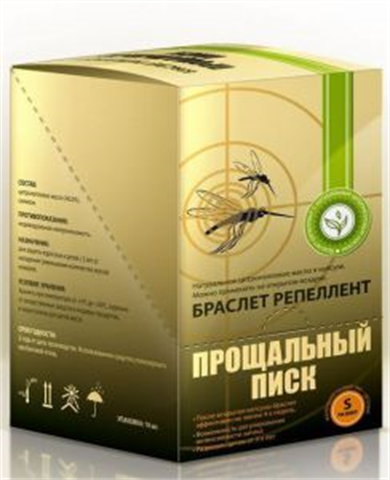 браслет прощальный писк от комаров р l мужской n1 фото