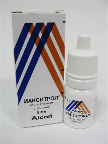 макситрол капли глазные 5 мл фото