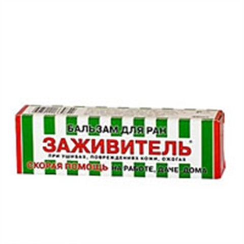 заживитель крем-бальзам для пяток 30мл смягчающий п/трещин фото