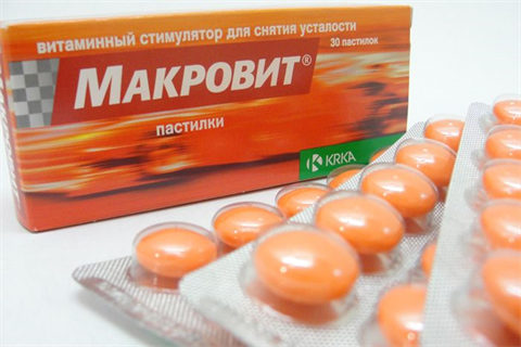 макровит n30 табл фото
