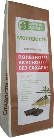 лакомства для здоровья шоколад элеутерококк 100 г фото