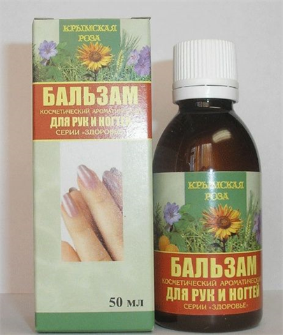 масло миндальное 50мл фото