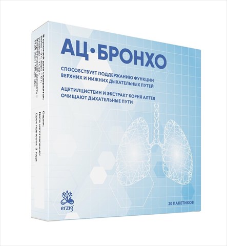 ац-бронхо пор 4г саше n20 фото
