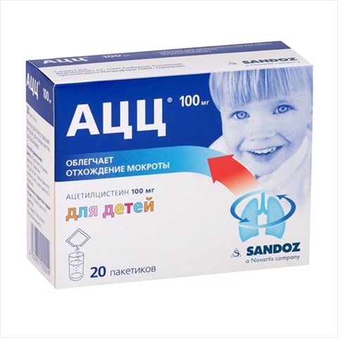 ацц 100 гран для р-ра внутр 100мг n20 апельсин фото