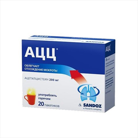 ацц 200 гран для р-ра внутр 200мг n20 мед лимон фото