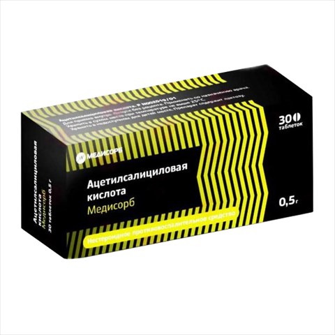 ацетилсалициловая к-та-мс таб 500мг n30 фото