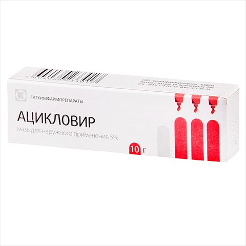 ацикловир-тхфп мазь для наруж примен 5% 10г фото