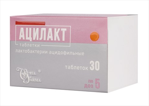 ацилакт таблетки 1 доза n30 фото