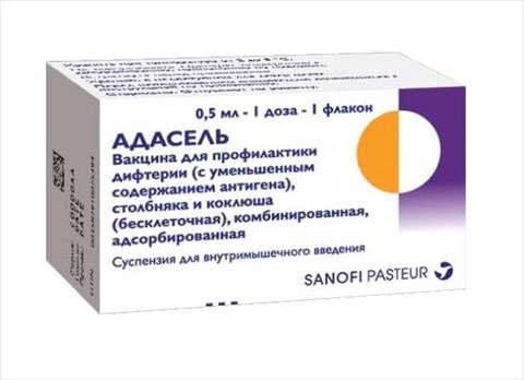 адасель сусп для ин 0,5 мл/доза n1 фл вакцина от коклюша, дифтериии, столбняка фото