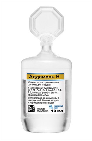 аддамель н конц для р-ра для инф 10мл n20 фото
