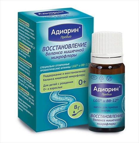 адиарин пробио капли 8г фото